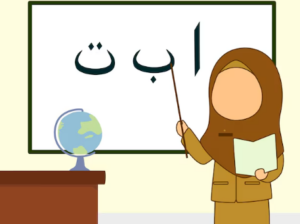 GCSE 8 in Arabic Tutor