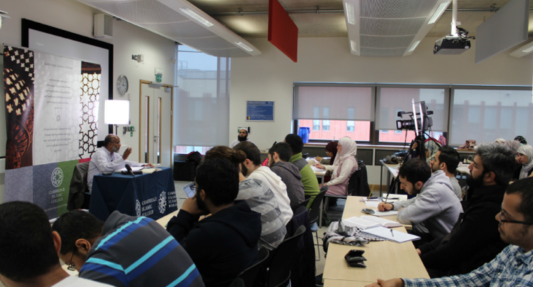 Cambridge Islamic College