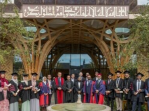 Cambridge Muslim College