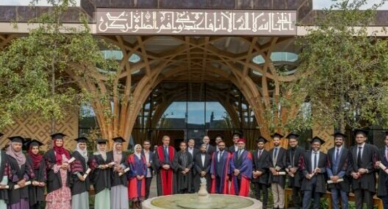 Cambridge Muslim College
