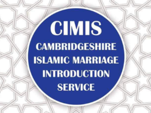 Cambridge Islamic Marriage Introduction Service