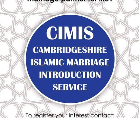 Cambridge Islamic Marriage Introduction Service