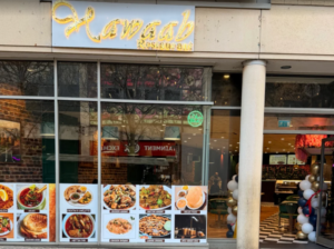 Nawaab Restaurant Cambridge