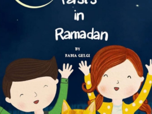 Olive Tree Library📚