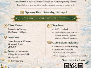 Omar Faruque Academy – Madrasah