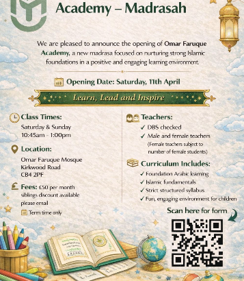Omar Faruque Academy – Madrasah