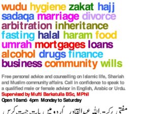 Islamic Help Line – Mufti Barkatulla