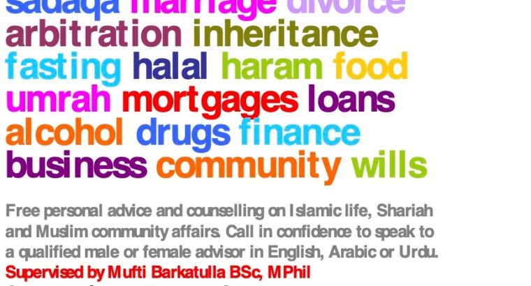 Islamic Help Line – Mufti Barkatulla